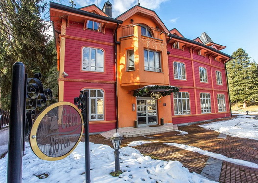 sejur-Borovets-Sokol- (7) sejur-Borovets-Sokol- (7)